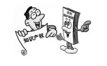 专利权转让合同5篇