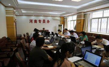 行政专员个人年度总结7篇