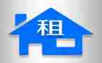 转租跟房东签合同7篇