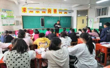 中班主班工作计划优秀7篇