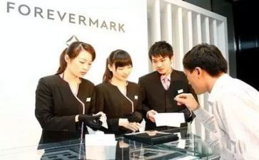 11珠宝店活动方案通用8篇