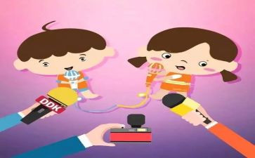 小主持比赛演讲稿7篇