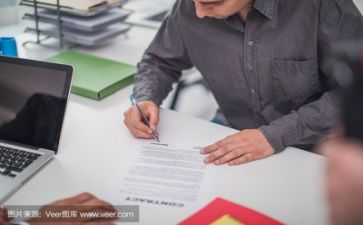 助理的工作计划模板5篇