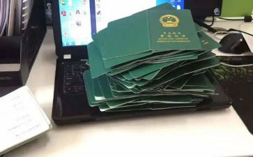 助理工程师转工程师申请书精选5篇
