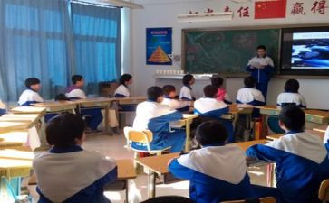 卫生班会教案8篇