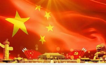 五四主题团日活动心得体会6篇