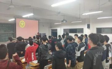 大学主题团日活动心得8篇