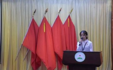 工会主席工会讲话稿6篇