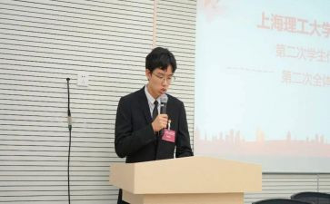 市工会主席个人述职报告7篇