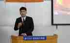 竞选主席的演讲稿模板7篇