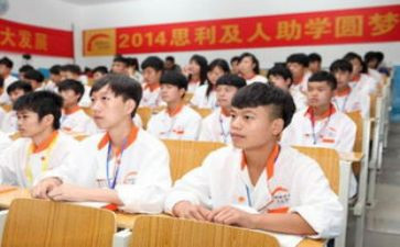高中生助学申请书5篇