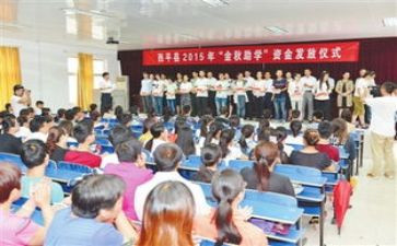 获助学金心得体会2023优质5篇