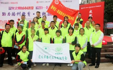 2023高中助学金申请书参考5篇