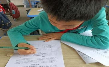 专科助学金申请书7篇