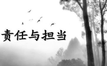 自检自查工作总结6篇