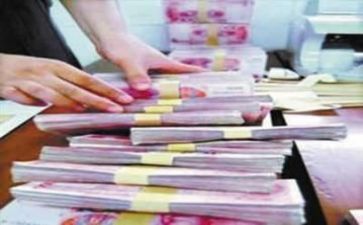 拆借资金合同7篇