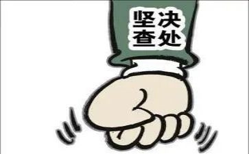 自查自纠报告总结7篇