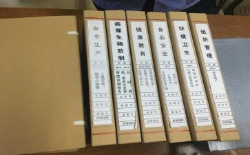 资料员的工作总结精选7篇