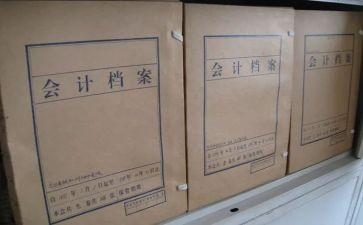 工程资料员工作心得体会6篇
