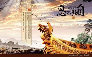 自立自强少年事迹材料8篇