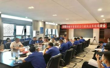 综合员工作计划优质8篇