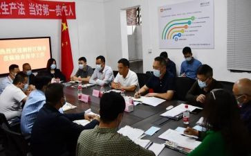 村社会治安综合治理工作总结7篇