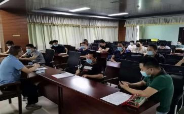 小学综合组教研工作计划8篇