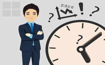 销售总监的述职报告优秀5篇