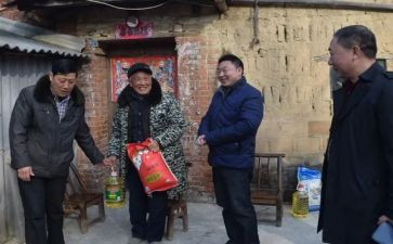在企业走访调研报告6篇
