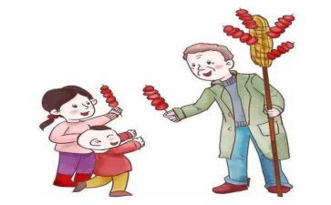 祖父教学反思5篇