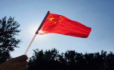 我和我的祖国的主题演讲稿8篇