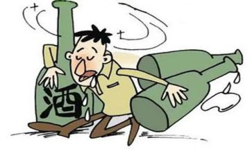 醉酒的心得体会5篇