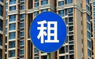 个人房屋租赁合同的最新模板6篇