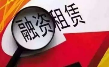 架子租赁合同5篇