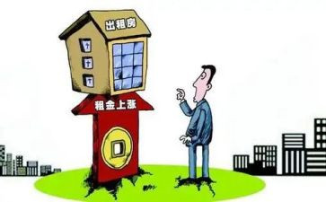 房屋租赁房屋合同模板7篇