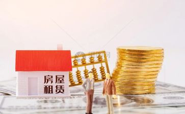 租赁物买卖合同6篇