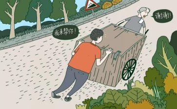 遵纪守法学生演讲稿模板6篇